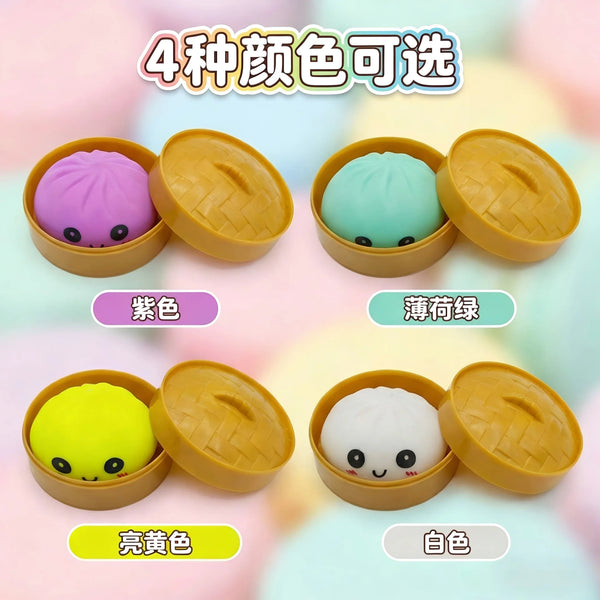 Giant Glitter Stress Dumpling